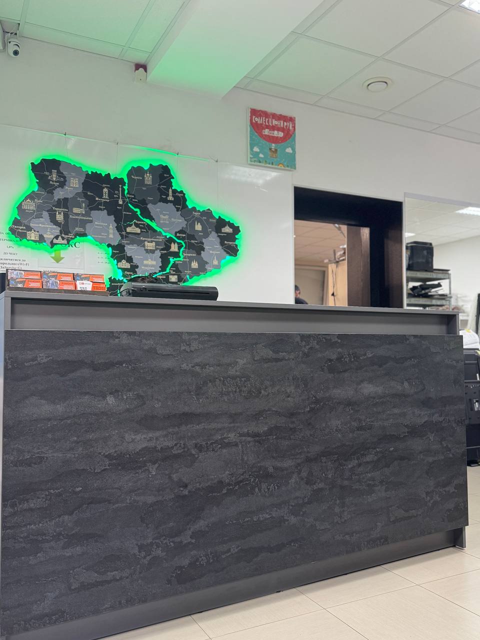 Сервісний центр PCservice — стійка прийому техніки